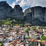 Boutique St Stephens Apartamento