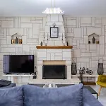 Boutique St Stephens Apartamento
