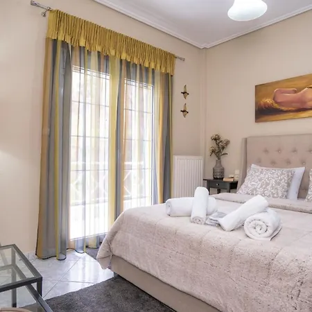 Boutique St Stephens アパート *