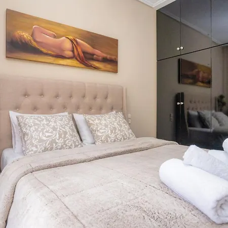 Boutique St Stephens Apartamento