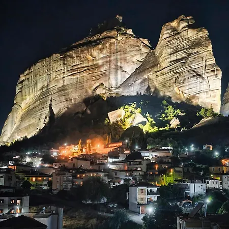 Boutique St Stephens * カランバカ